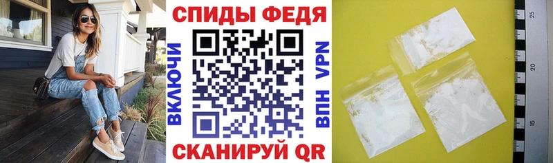 магазин    Таштагол  Amphetamine 97% 