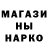ГАШИШ убойный Mari Kra