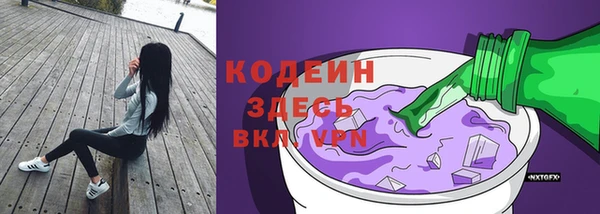 СК Абаза