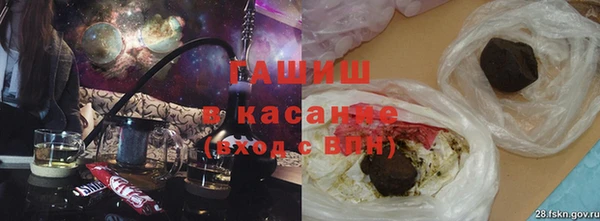 экстази Абдулино