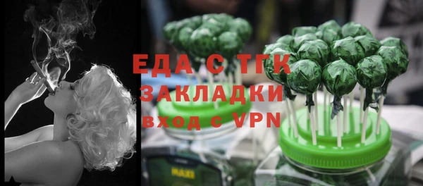 круглые Переславль-Залесский