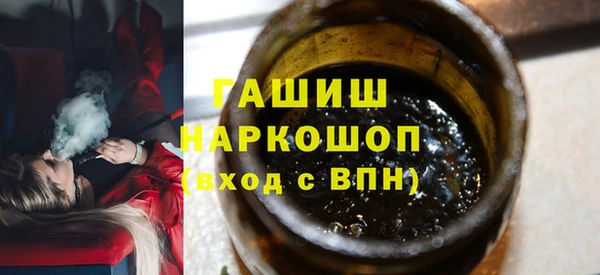 СК Абаза