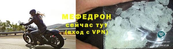 ECSTASY Пестово
