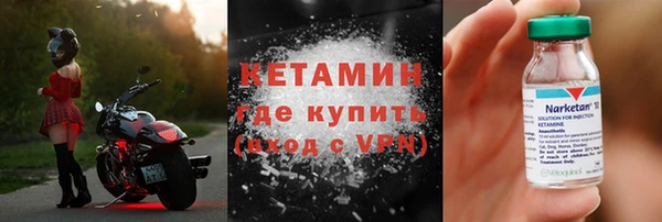 СК Абаза