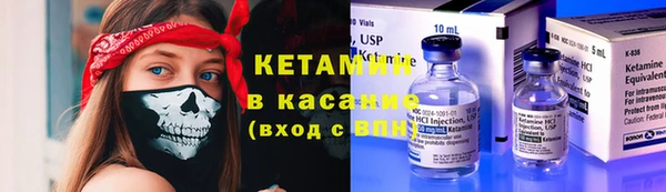 ГАЛЛЮЦИНОГЕННЫЕ ГРИБЫ Абинск