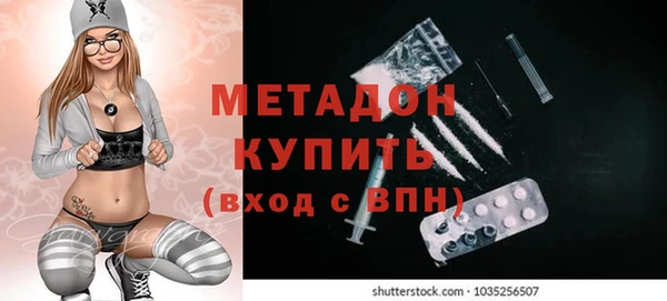 СК Абаза