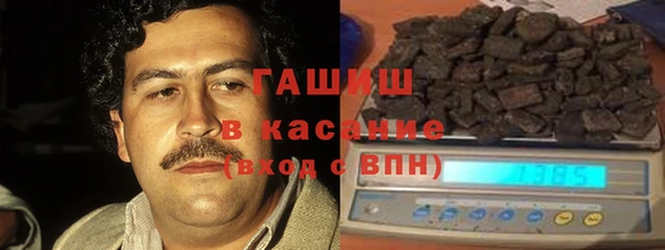 ECSTASY Пестово