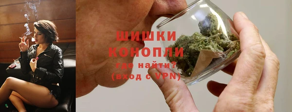 экстази Абдулино