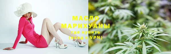 экстази Абдулино