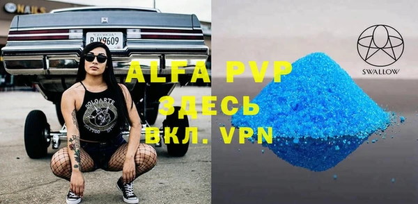 круглые Переславль-Залесский