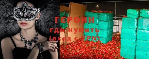 СК Абаза