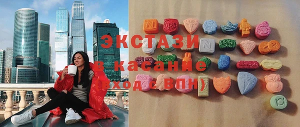 круглые Переславль-Залесский