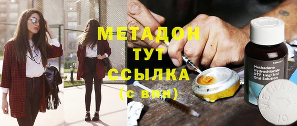 СК Абаза