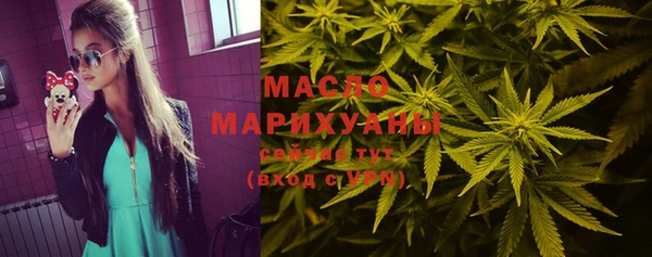 СК Абаза