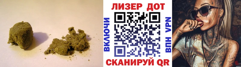 ЛСД экстази ecstasy Таштагол