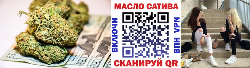 где продают наркотики  Таштагол  ТГК вейп с тгк 